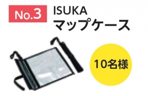 iitoko3