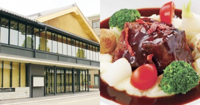 真宗教化センターしんらん交流館 京都ホテルオークラ レストラン「オリゾンテ」 真宗教化センターしんらん交流館 京都ホテルオークラ レストラン「オリゾンテ」