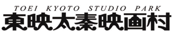 logo_uzumasa