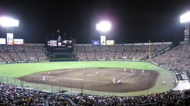 2023阪神甲子園球場　阪神タイガース公式戦チケット（完売）