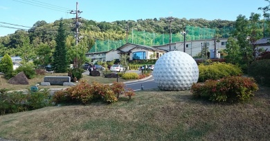 深草ゴルフ　新規＆更新　会員募集！！