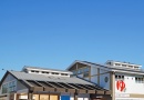 力の湯入浴優待＜10回入浴券＞＜会員証提示＞