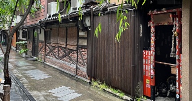 答えて当てよういいとこクイズ　2023年6月号