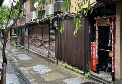 答えて当てよういいとこクイズ　2023年6月号