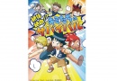 「科学漫画サバイバル」シリーズ 絶体絶命!? キミたちのサバイバル