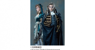 宝塚歌劇 花組公演