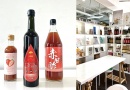 ココロもカラダも元気になろう！＜蔵元 中野商店＞10月号