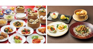 中国料理 翡翠苑