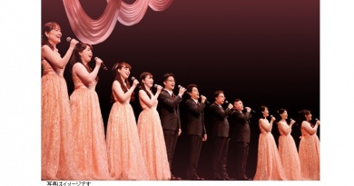 フォレスタ コンサート  in 京都