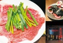 ココロもカラダも元気になろう!<焼肉ホルモンブンゴ西院店>6月号 ココロもカラダも元気になろう!<焼肉ホルモンブンゴ西院店>6月号