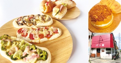 ココロもカラダも元気になろう!<たまや>8月号 ココロもカラダも元気になろう!<たまや>8月号