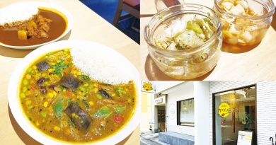 ココロもカラダも元気になろう!<京都カレー製作所カリル本店>10月号 ココロもカラダも元気になろう!<京都カレー製作所カリル本店>10月号