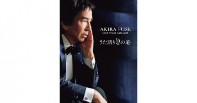 布施明 AKIRA FUSE LIVE TOUR 2026-2027 布施明 AKIRA FUSE LIVE TOUR 2026-2027