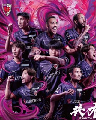 ホームゲームチケットクーポン 2025 カテゴリー3 金沢サムライズホームゲーム チケット購入方法のご案内 | 金沢武士団